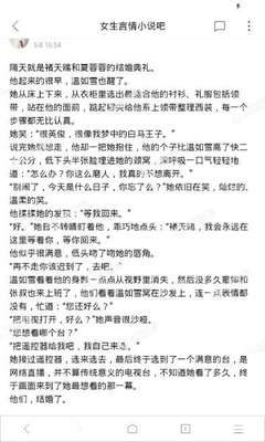 在菲律宾上班后可以移民吗(移民方式汇总)